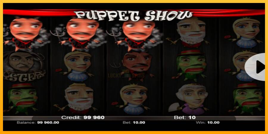 Puppet Show 游戏机赚钱, 图片 3