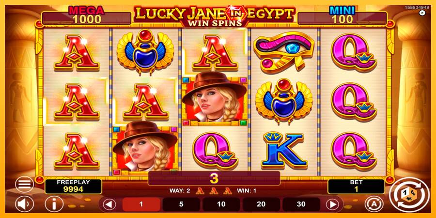 Lucky Jane in Egypt Win Spins 游戏机赚钱, 图片 2