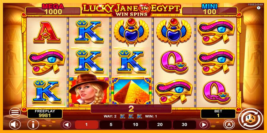 Lucky Jane in Egypt Win Spins 游戏机赚钱, 图片 4