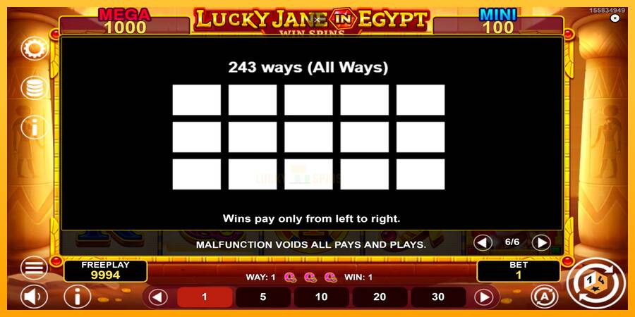 Lucky Jane in Egypt Win Spins 游戏机赚钱, 图片 7