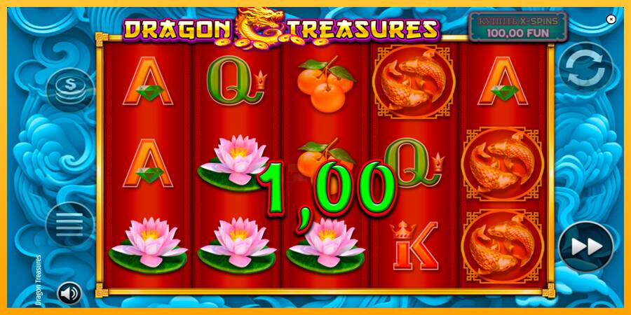 Dragon Treasures 游戏机赚钱, 图片 3