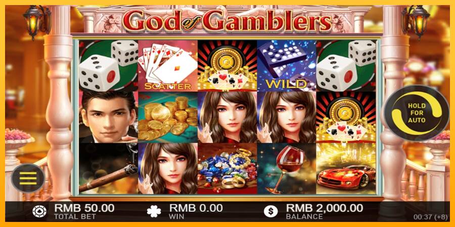 God of Gamblers 游戏机赚钱, 图片 1