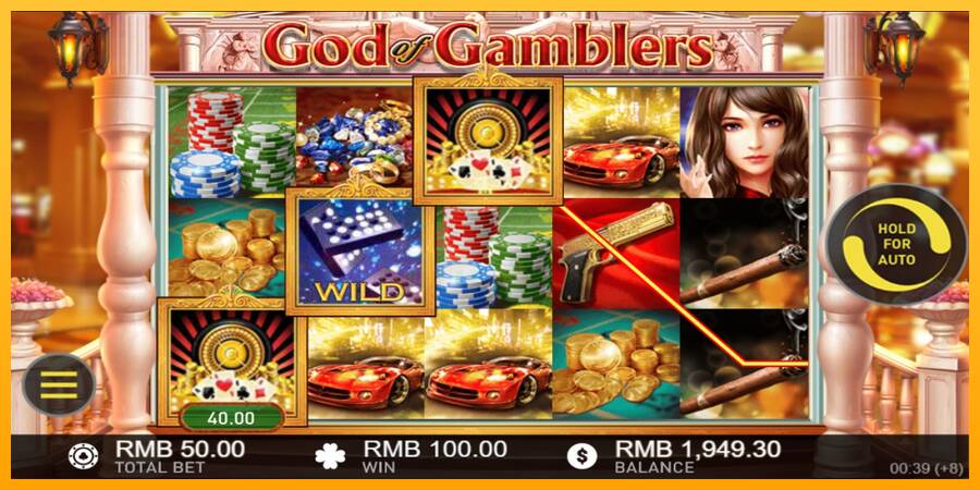 God of Gamblers 游戏机赚钱, 图片 4